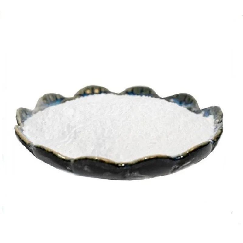 Cosmetic Raw Material Moisturizer