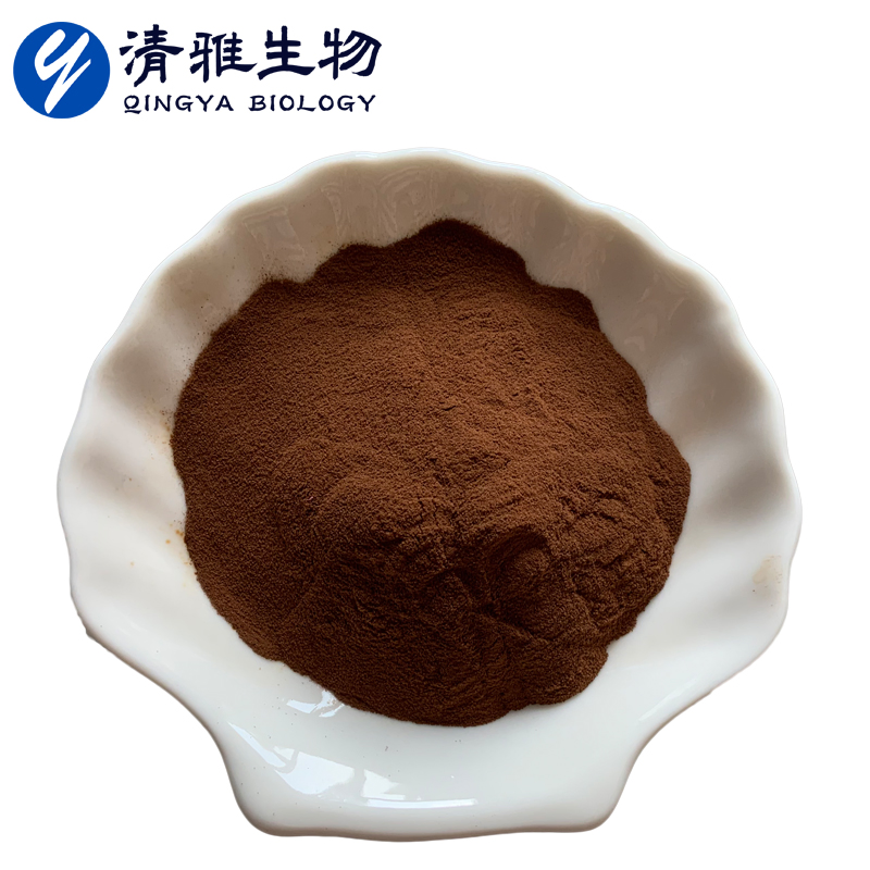 Pure Natural Black Tea Extract Instant Black Tea Powder