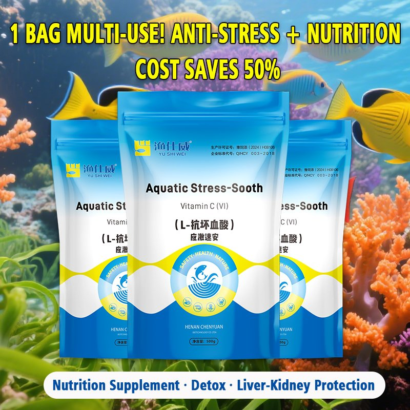 Aquatic Stress-Sooth: Appetite Boost &amp; Vitamin Feed Additive &amp; Aquatic Nutritional Supplement