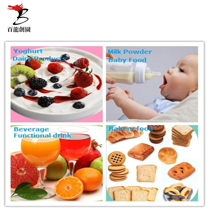 Low-Energy Dietary Fiber – Functional Additive for Healthy Foods