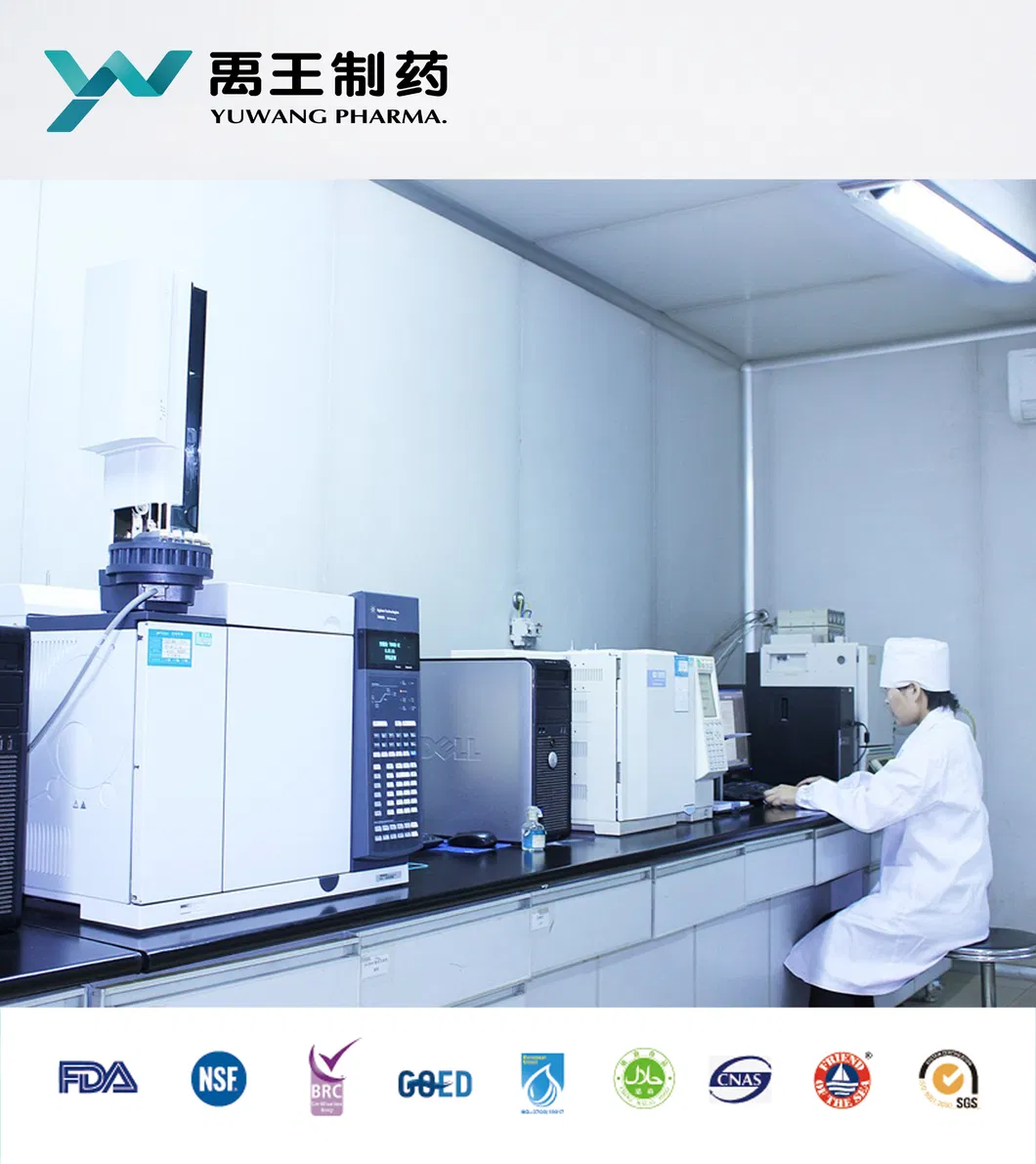 Natural Health Supplement