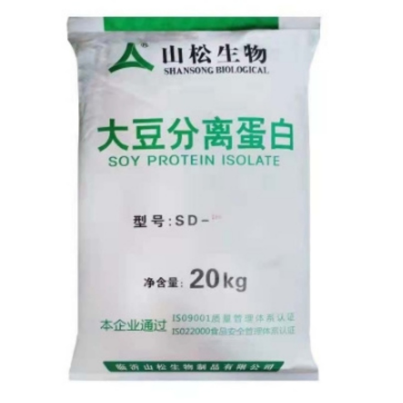 Soy Protein Isolate Food Additive for Nutritional Recipes