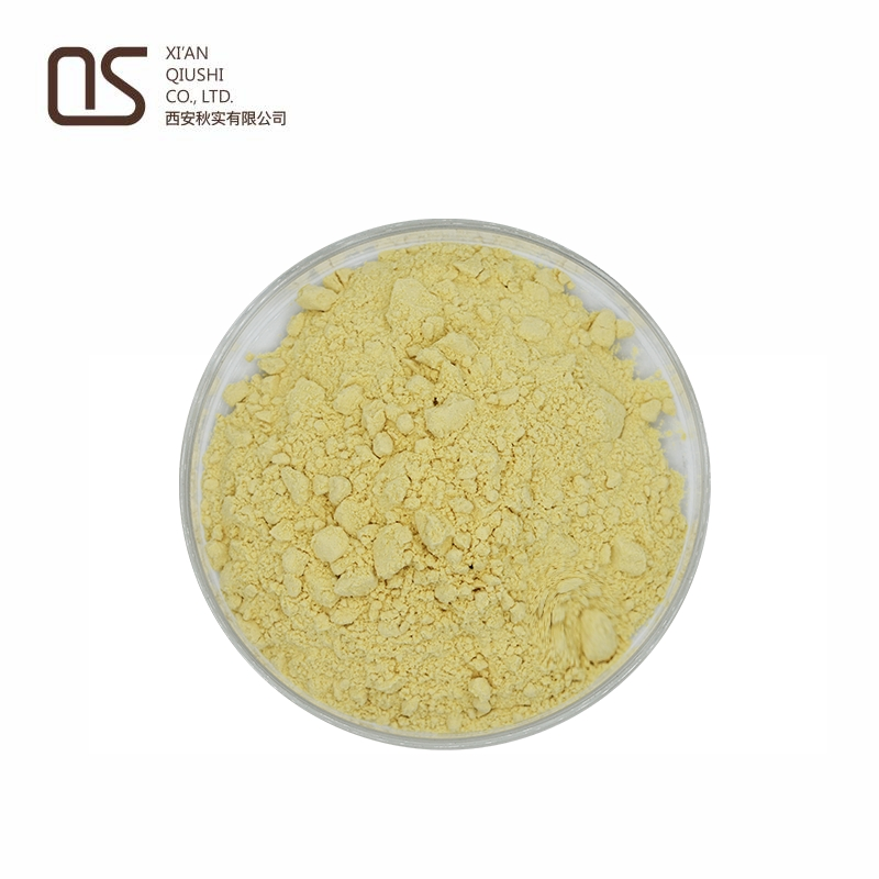 Skincare Hydroxypinacolone Retinoate Powder Cosmetic Ingredient Hydroxypinacolone Retinoate