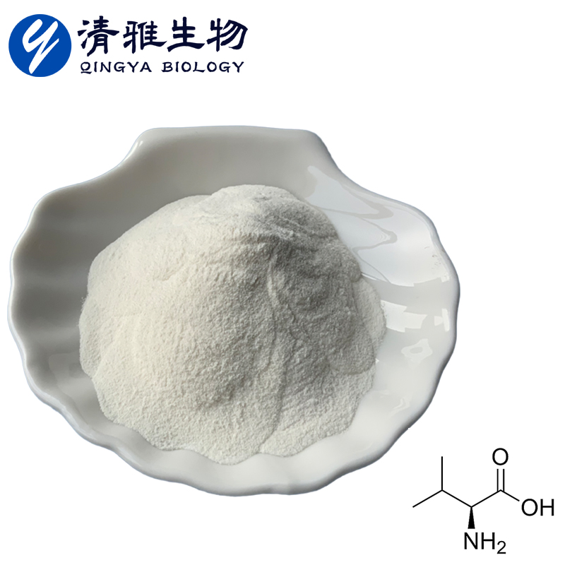 L-Valine 99% USP/Ep Standard Food Grade / Food Additive CAS 72-18-4