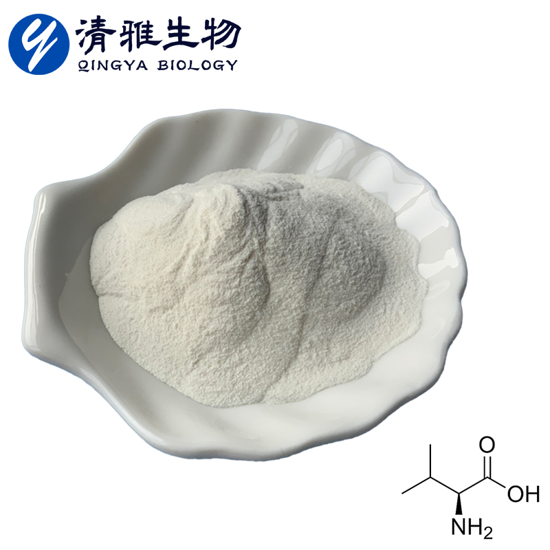 L-Valine 99% USP/Ep Standard Food Grade / Food Additive CAS 72-18-4
