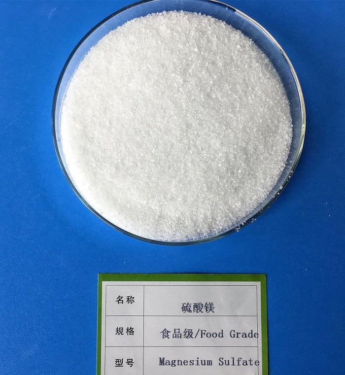 Magnesium Sulfate Mgso4 Food Additive – for Beverages, Juices, Canned Foods