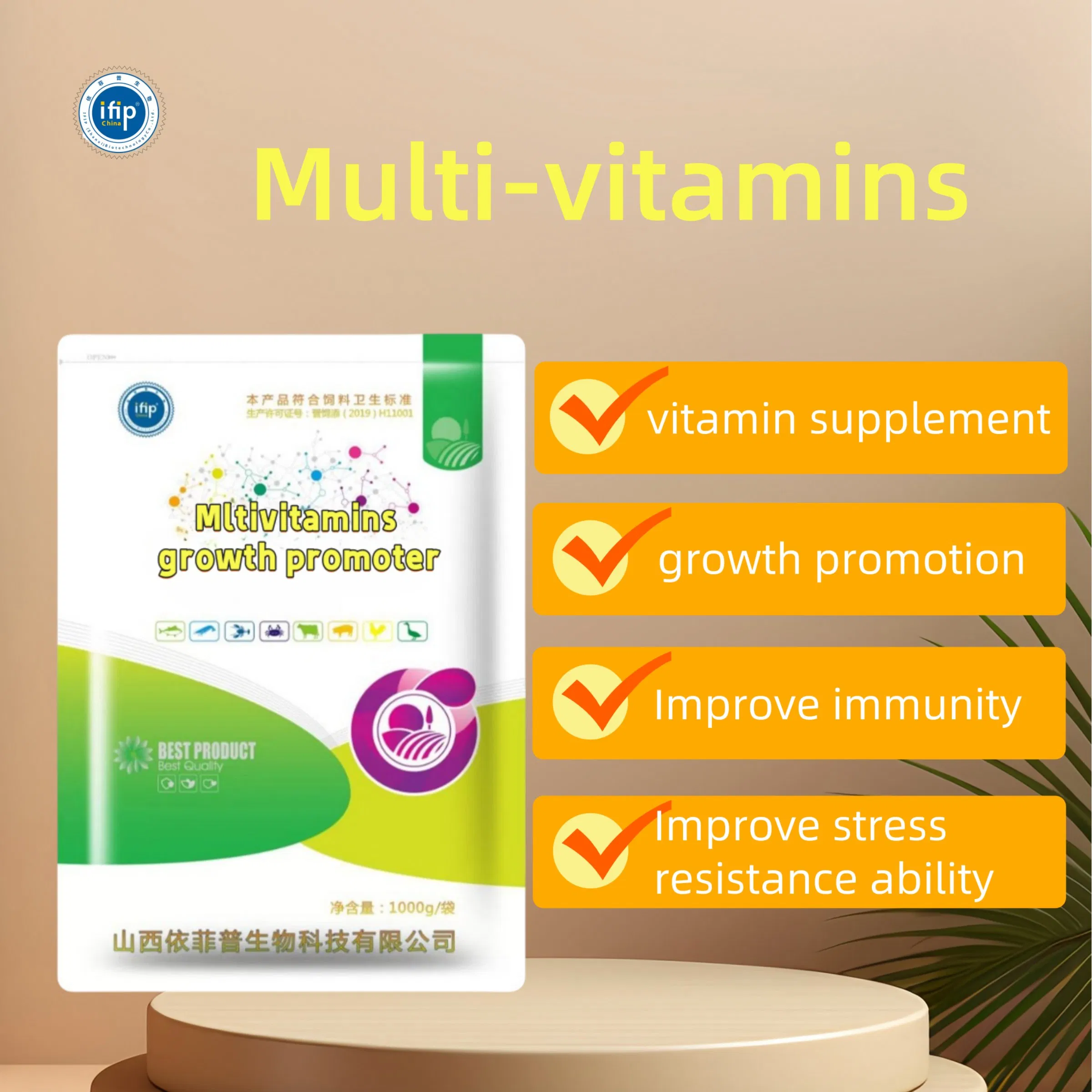 Livestock Vitamin Premix Powder - Growth Performance Enhancer for Cattle/Pigs Manufacturer