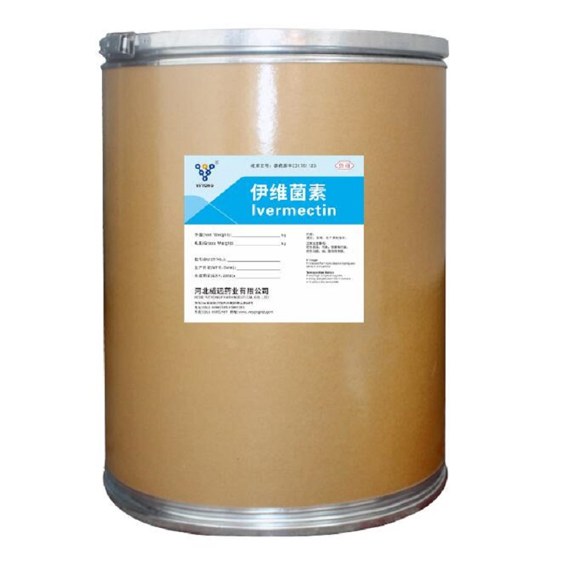 Hebei Veyong Ivermectin Active Pharmaceutical Ingredient Veterinary Medicine From China Manufacturer