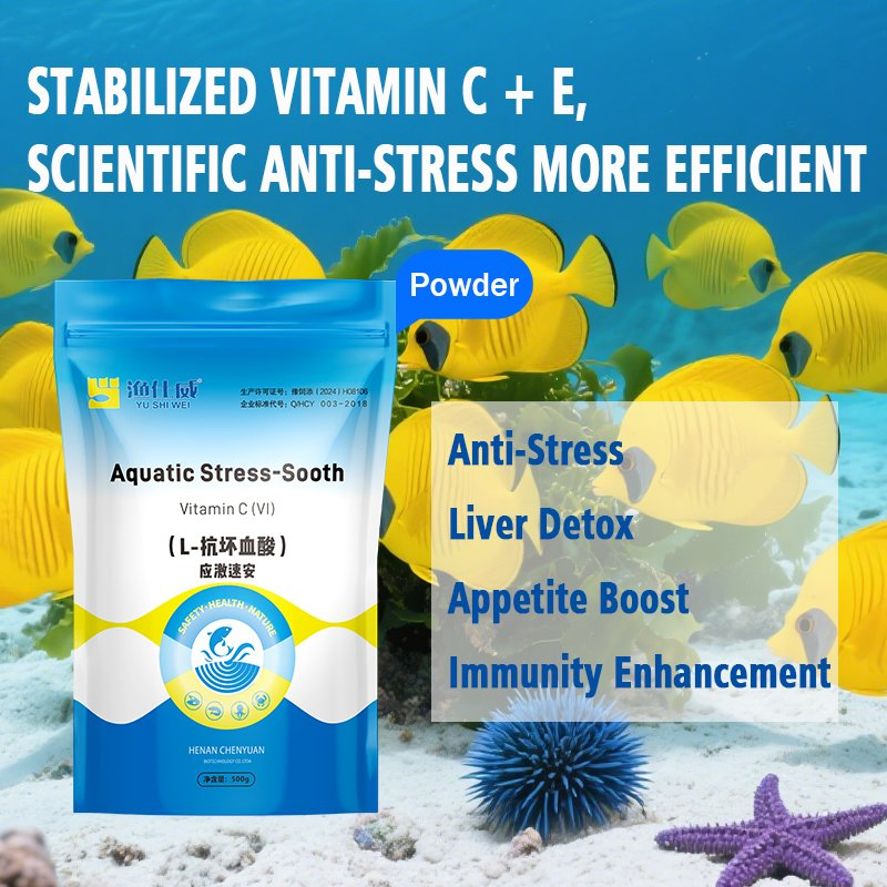 Aquatic Stress-Sooth: Appetite Boost &amp; Vitamin Feed Additive &amp; Aquatic Nutritional Supplement