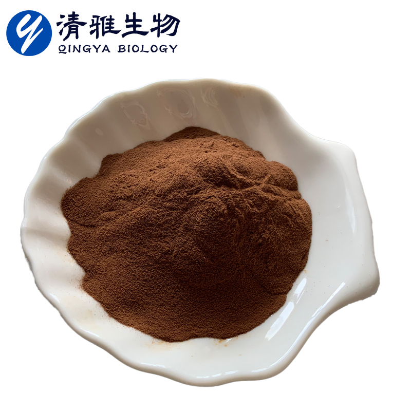 Pure Natural Black Tea Extract Instant Black Tea Powder