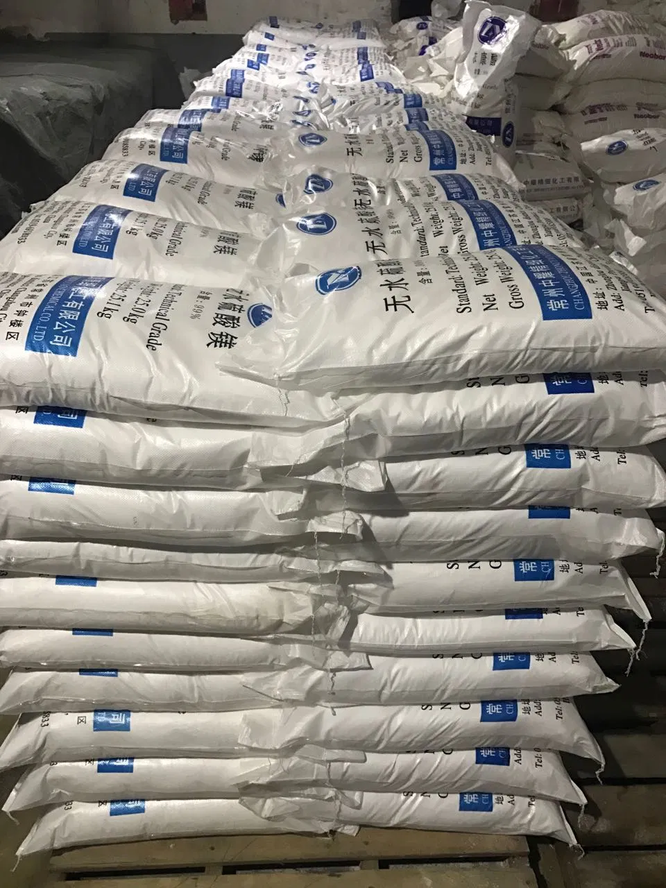 Magnesium Sulfate Mgso4 Food Additive – for Beverages, Juices, Canned Foods