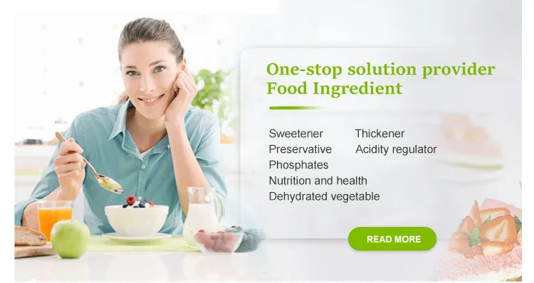 Nutritional Supplement Chondroitin Sulfate Sodium Salt