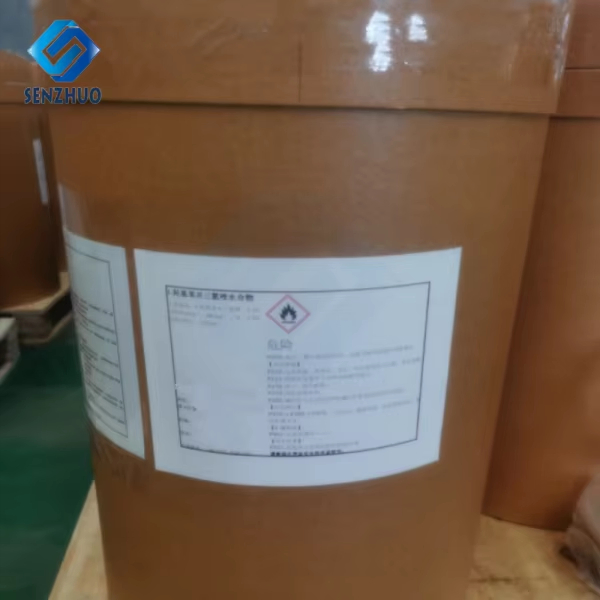 Ascorbic Acid CAS 50-81-7 Antiscorbutic Vitamin Food Additives Fema 2109