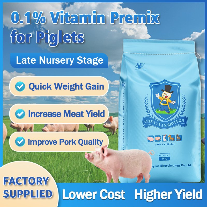 0.1% Vitamin Premix for Piglets (Late Nursery Stage) Quality-Elevating &amp; Growth-Boosting
