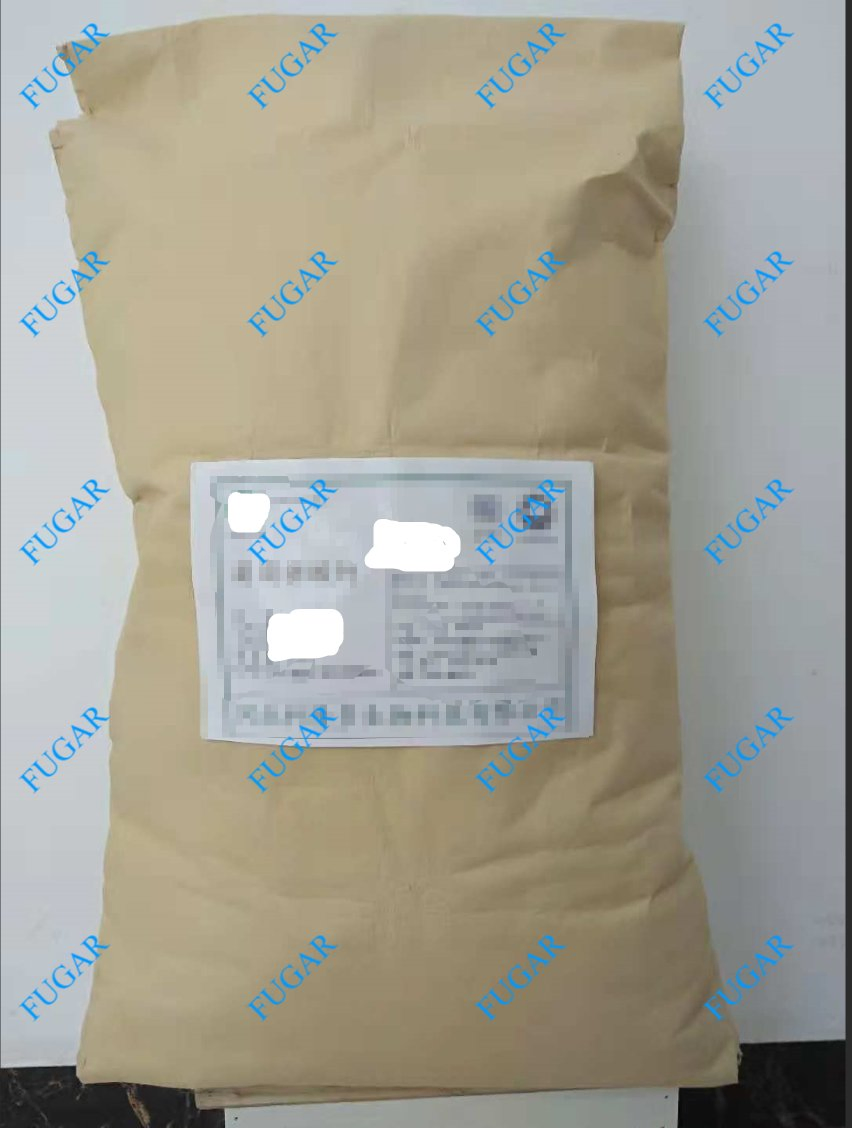Food Additive CAS 299-28-5 Calcium Gluconate Powder Food Grade Essential for Functional
