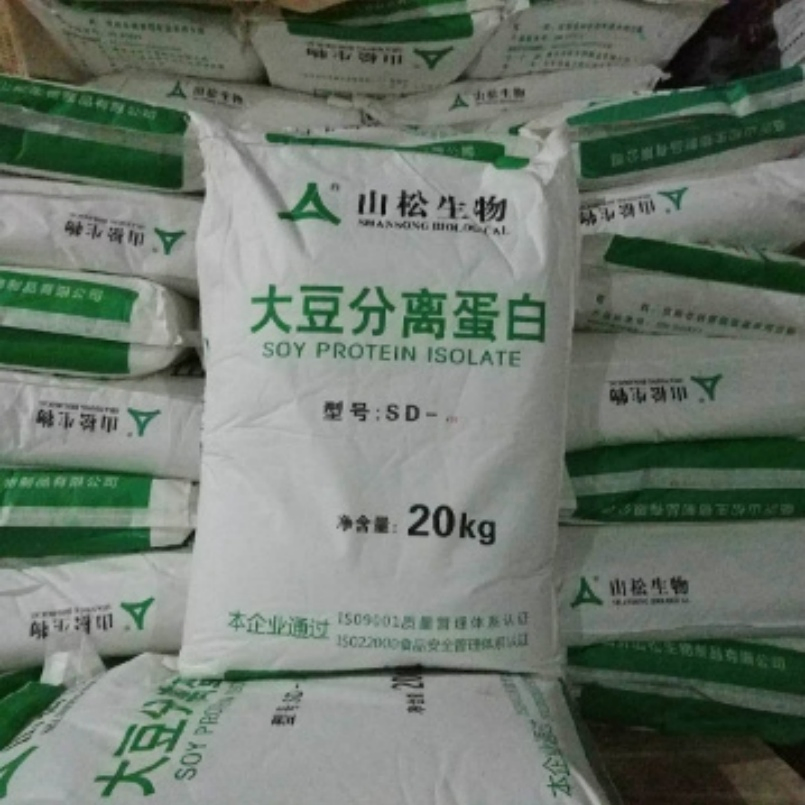 Soy Protein Isolate Food Additive for Nutritional Recipes