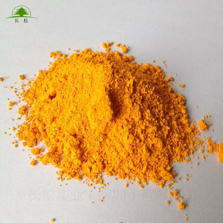 Mineral Premix Hot Selling Premix Vitamin Mineral for Fortified Rice Chinese GMP Factory Food Addtive