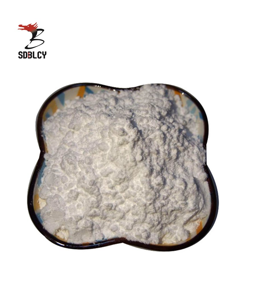 Dietary Supplement Food Additives Good Water Solubility Indigestible Resistant Dextrin Bar Ingredients