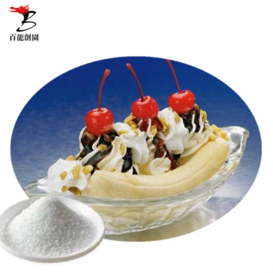 Low Calorie Prebiotics Ingredient Xylooligosaccharide for Gut Health