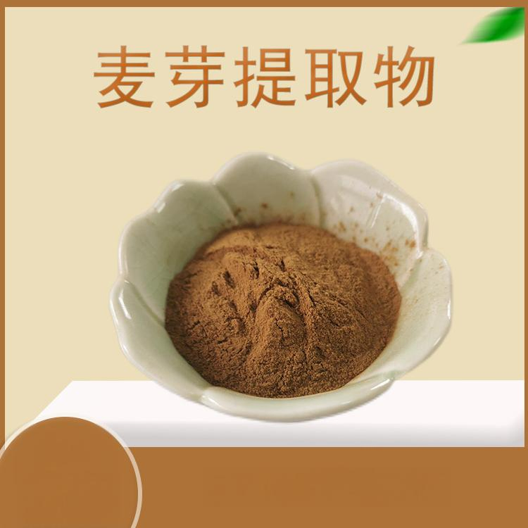 Malt Extract, Malt Powder, Water-Soluble, Plant Extract Raw Material, Food Grade
