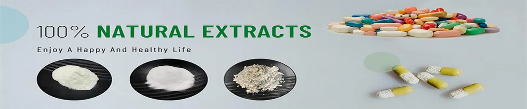 Gamma Oryzanol Header