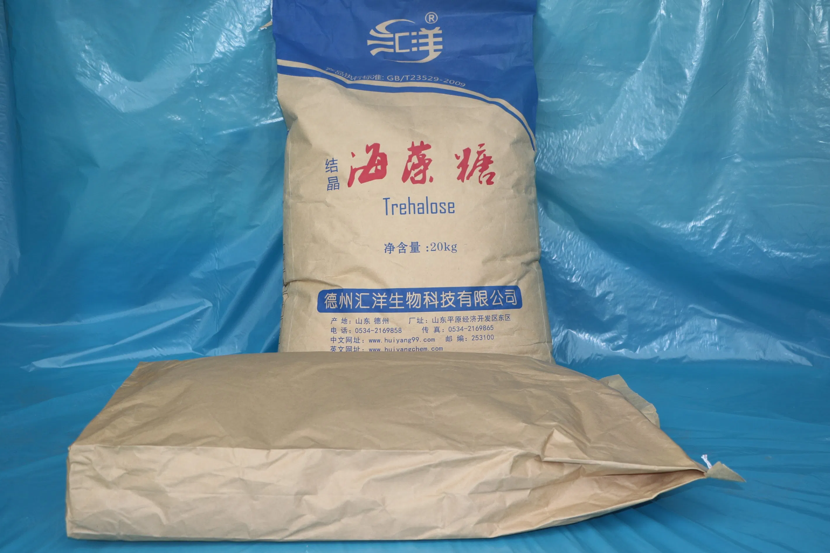 CAS No. 99 20 07 Trehalose Food Ingredients for Baking Power