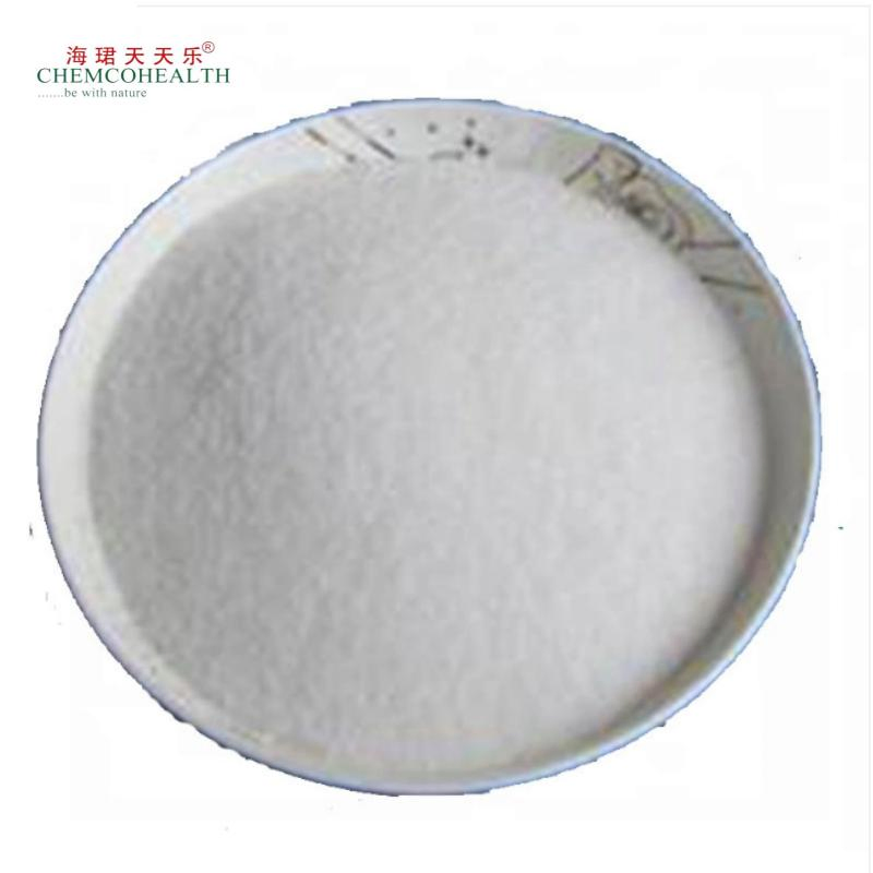 Cosmetic Raw Materials, Anti-Wrinkle and Anti-Aging Palmitoyl Pentapeptide-4