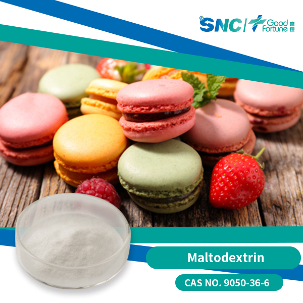 Food Additives Sweeteners Maltodextrin for Functional Beverage CAS No. 9050-36-6