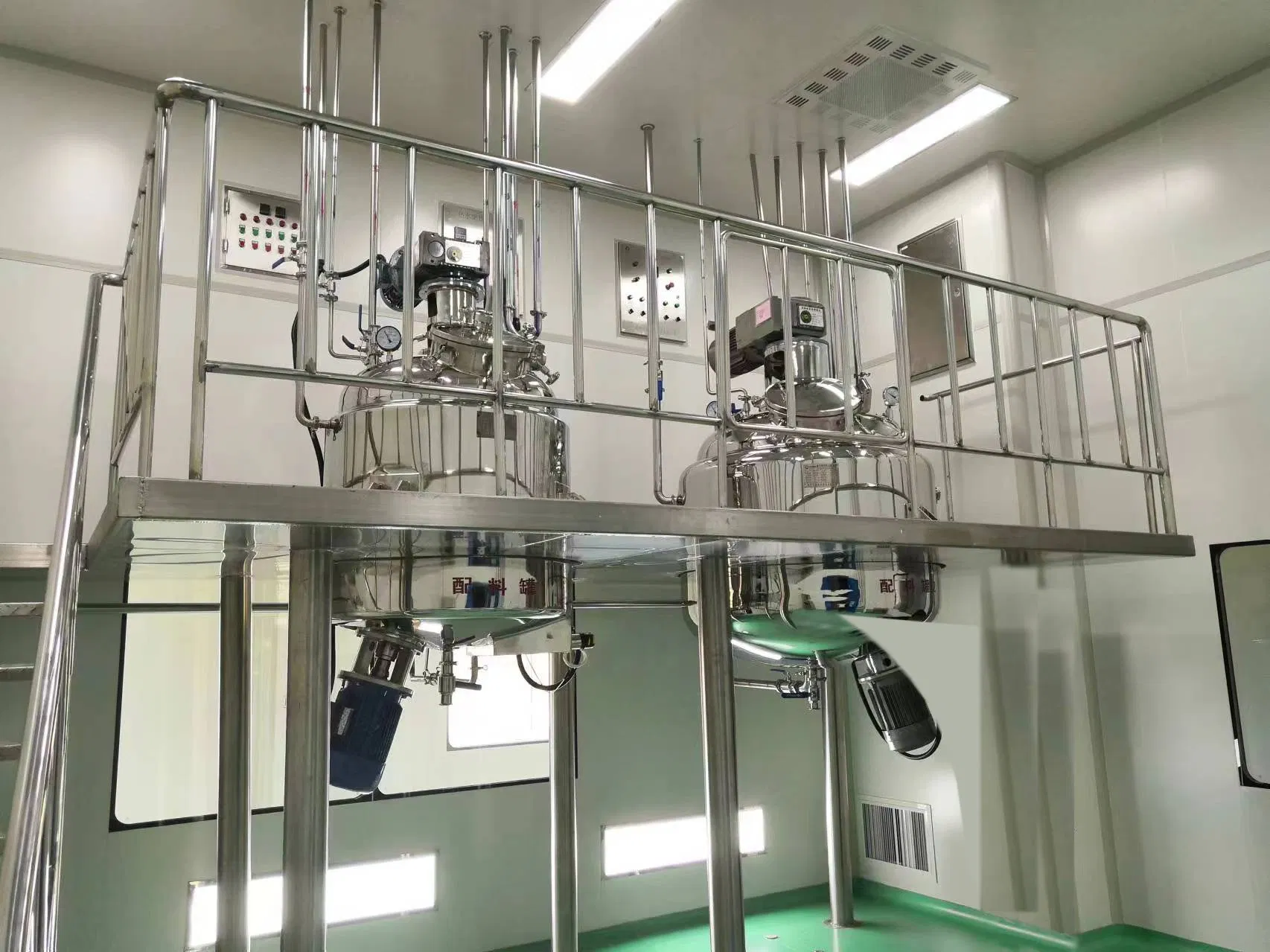 Kb, Ingredient Medcial Preparing Mixing Melting Heatingtank