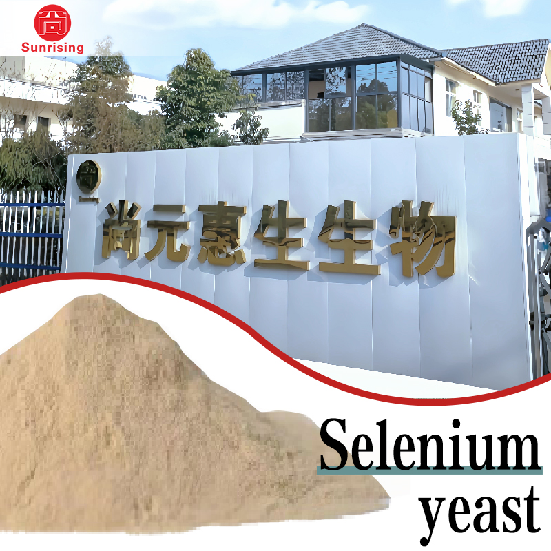Nutritional Supplements Yeast Selenium Trace Element Selenium Feed Additives