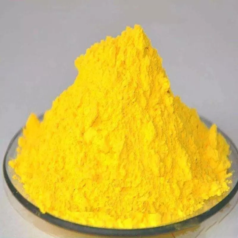 Bemotrizinol Cosmetic Grade UV Absorber Chemical Raw Material