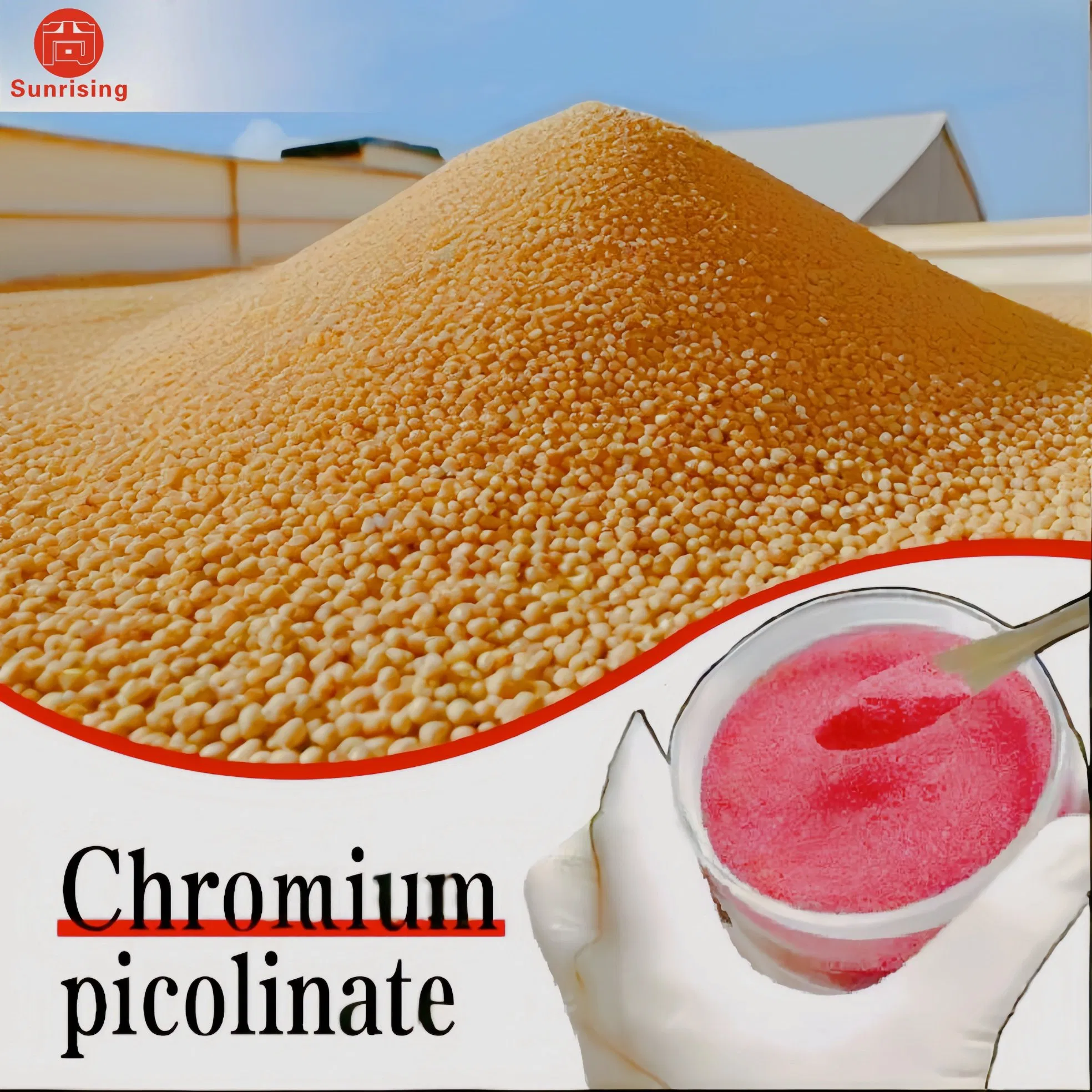 Factory Supply Chromium Picolinate Nutritional Supplement Crpic Feed Additive – Enhances Muscle Explosive Power