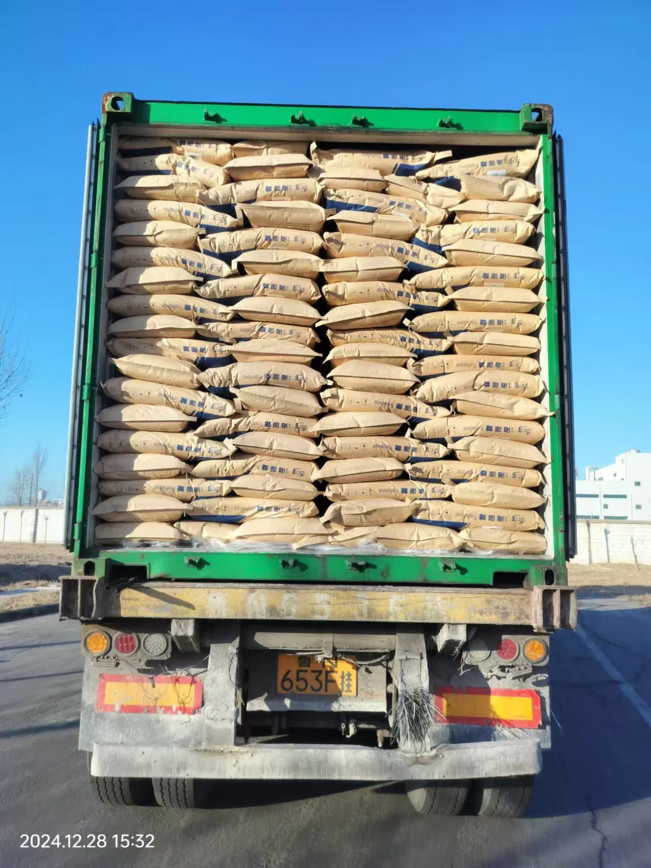 Sweeteners Sugar Food Additive 25kg/Bag - Trehalose Food Ingredients