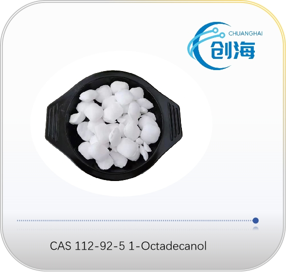 Hair Care Raw Materials Cosmetic Grade Emulsifier CAS 112-92-5 1-Octadecanol