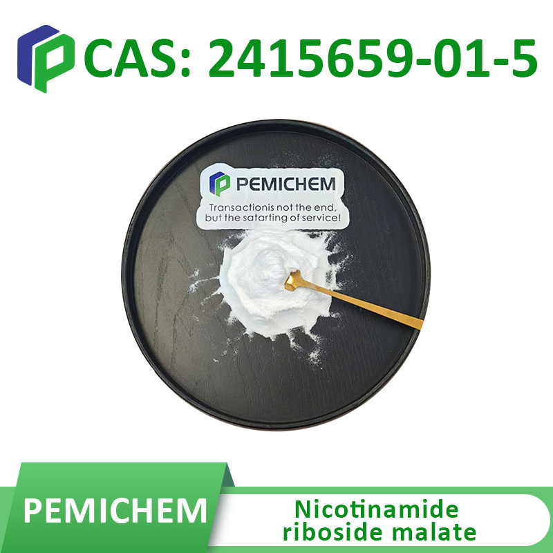 Pemichem Nutritional Supplement Raw Ingredients with High Quality and Purity CAS 2415659-01-5 Nicotinamide Riboside Malate/Nrhm Powder Safe Delivery
