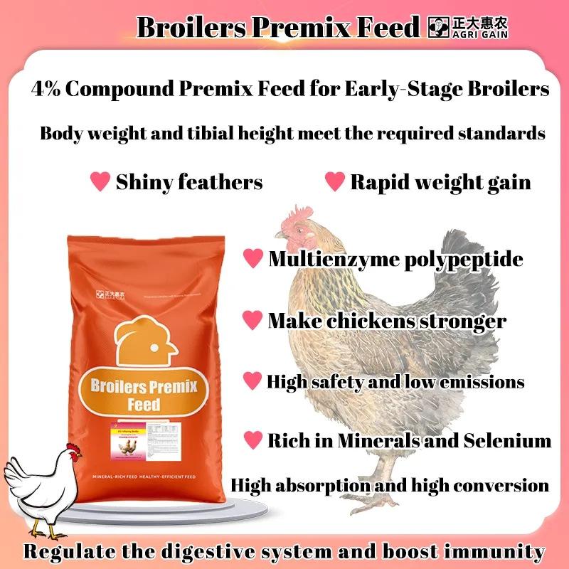Broiler Premix Feed