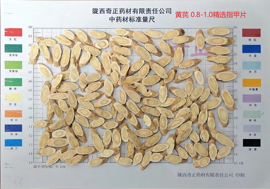 Production Process 3