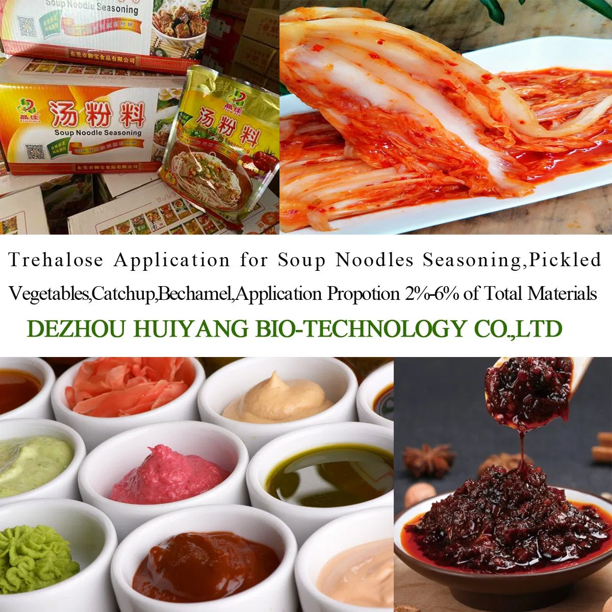 Multi-Fuctional Health Sugar D-Trehalose Food Ingredients for Bakery Canned Fish