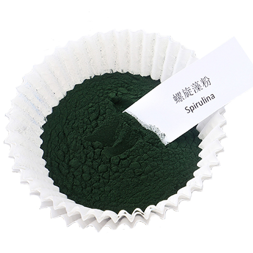 Spirulina Power Plant Extracts Cosmetic Raw Material Whitening/Repair