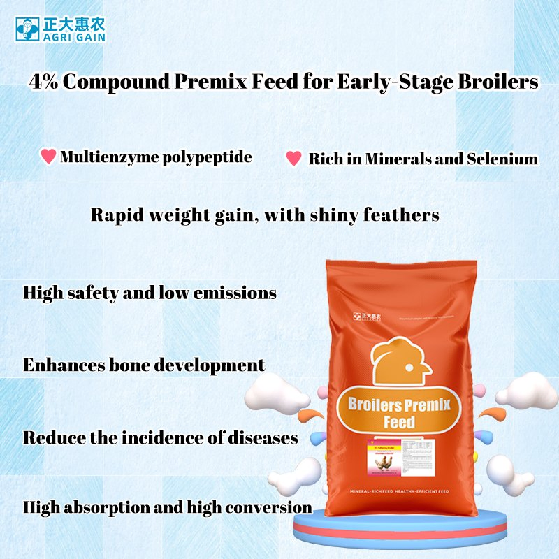 4% Early Stage Broiler Premix Feed Poultry Growth Enhancer Vitamins
