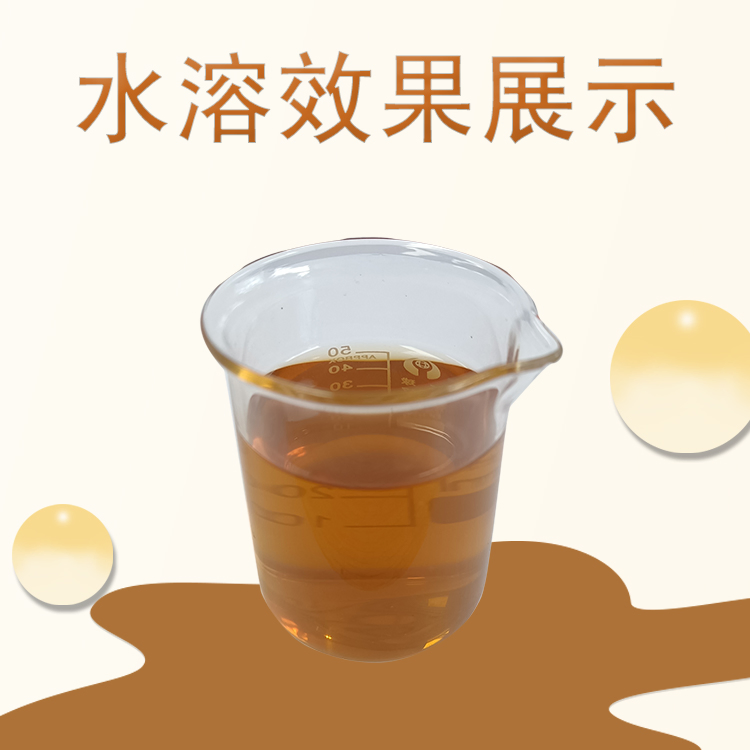 Malt Extract, Malt Powder, Water-Soluble, Plant Extract Raw Material, Food Grade