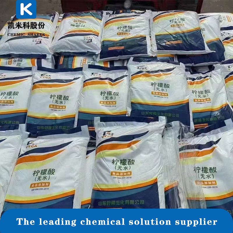 Citric Acid Food Additive Used in Beverages