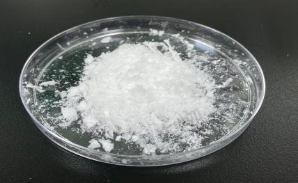 Cosmetic Raw Materials Polydeoxyribonucleotide Pdrn/DNA/Fish Sperm CAS 100403-24-5