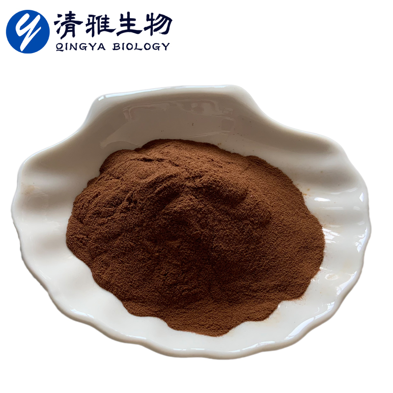 Pure Natural Black Tea Extract Instant Black Tea Powder