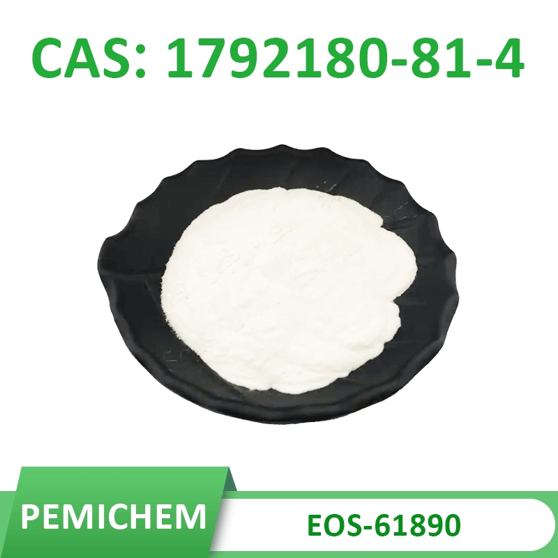 Shanghai Pemichem Lab Supply Raw Materials Pharmaceutical Intermediates Powder Ritlecitinib / PF-06651600 CAS 1792180-81-4 with 99% Pruity