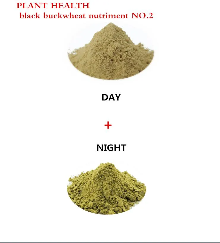 Nutriment Powder