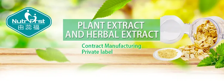 Grape Seed Extract Banner