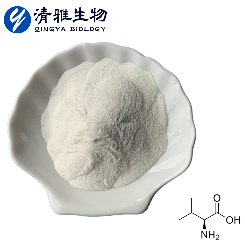 L-Valine 99% USP/Ep Standard Food Grade / Food Additive CAS 72-18-4