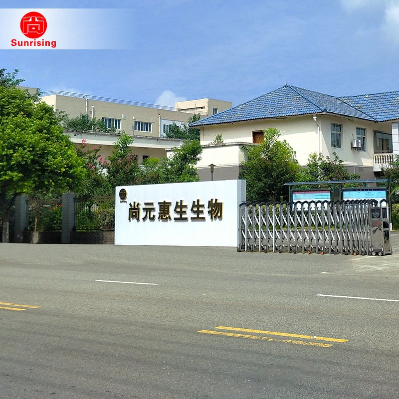 Organic Chromium Propionic Acid, Animal Feed Additive, Nutritional Supplement, Trace Element