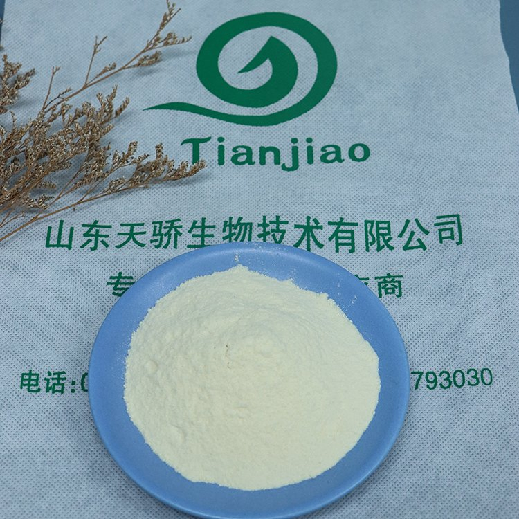 Food Ingredients Non Dairy Creamer Coffee Whitener/Creamer/Mate